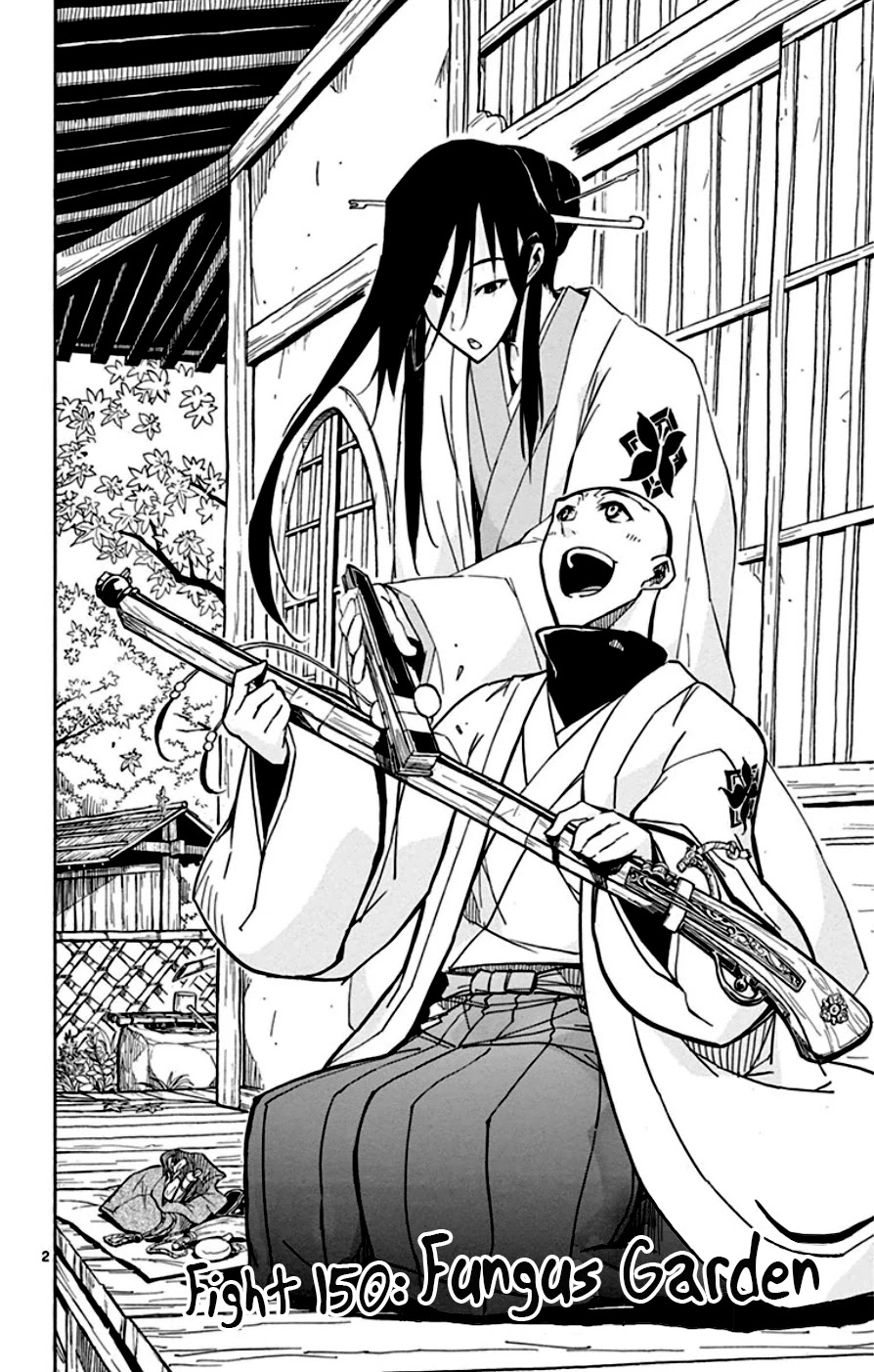 Joujuu Senjin!! Mushibugyo Chapter 150 page 2 - Chapter 150: Fungus Garden