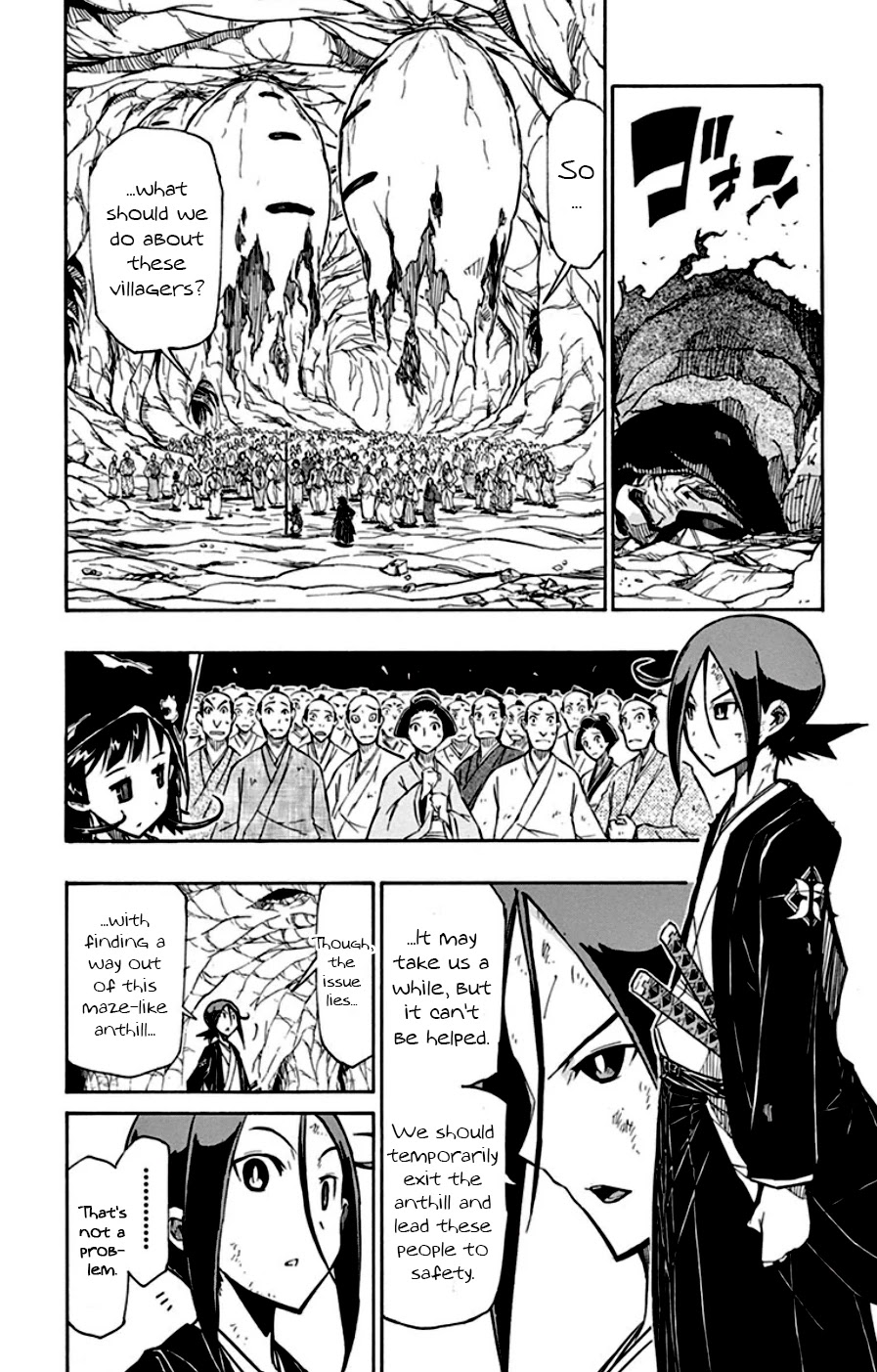 Joujuu Senjin!! Mushibugyo Chapter 150 page 3 - Chapter 150: Fungus Garden