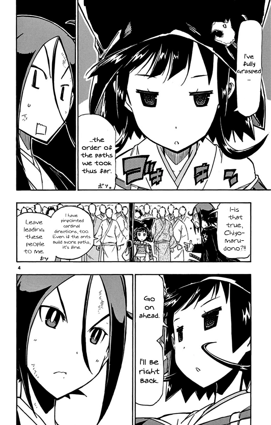 Joujuu Senjin!! Mushibugyo Chapter 150 page 4 - Chapter 150: Fungus Garden