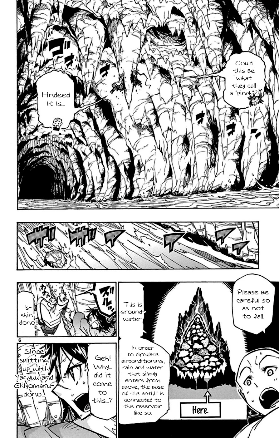 Joujuu Senjin!! Mushibugyo Chapter 150 page 6 - Chapter 150: Fungus Garden