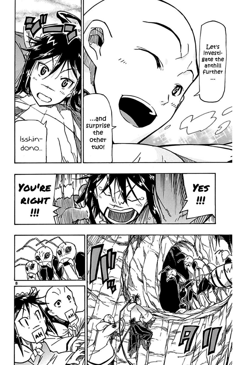 Joujuu Senjin!! Mushibugyo Chapter 150 page 8 - Chapter 150: Fungus Garden