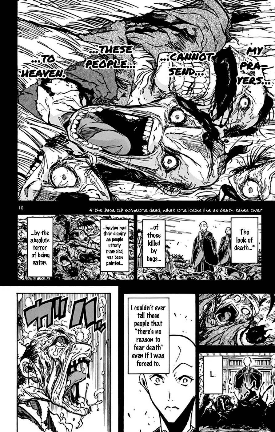 Joujuu Senjin!! Mushibugyo Chapter 151 page 10 - Chapter 151: Prayer