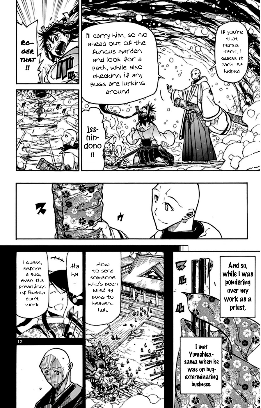 Joujuu Senjin!! Mushibugyo Chapter 151 page 12 - Chapter 151: Prayer