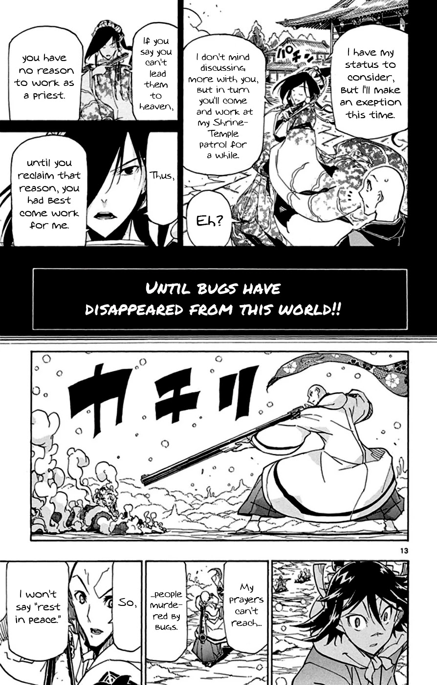 Joujuu Senjin!! Mushibugyo Chapter 151 page 13 - Chapter 151: Prayer