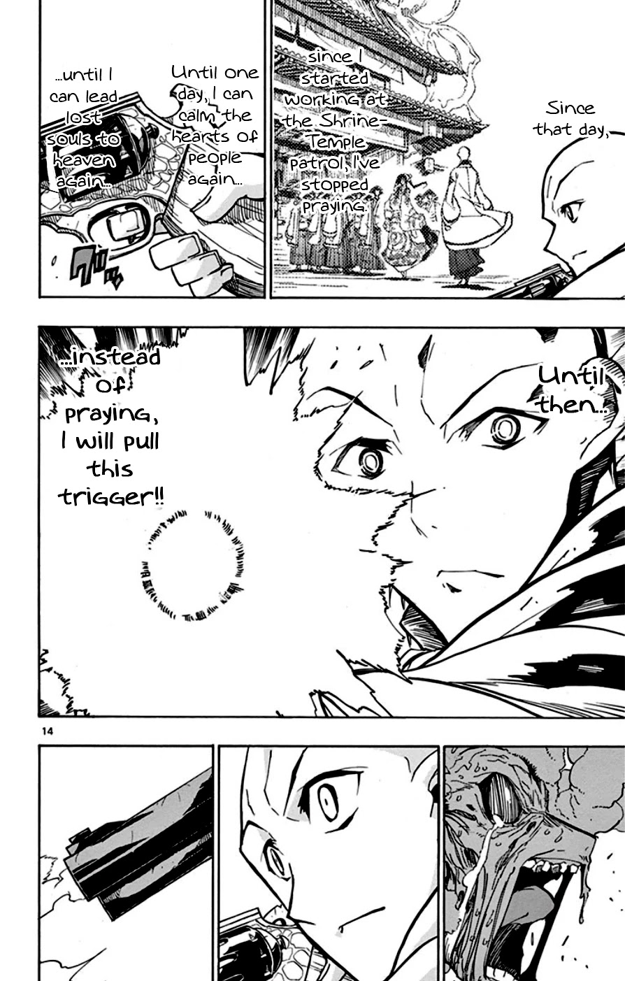 Joujuu Senjin!! Mushibugyo Chapter 151 page 14 - Chapter 151: Prayer