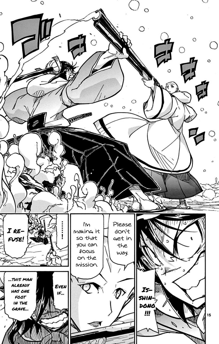 Joujuu Senjin!! Mushibugyo Chapter 151 page 15 - Chapter 151: Prayer