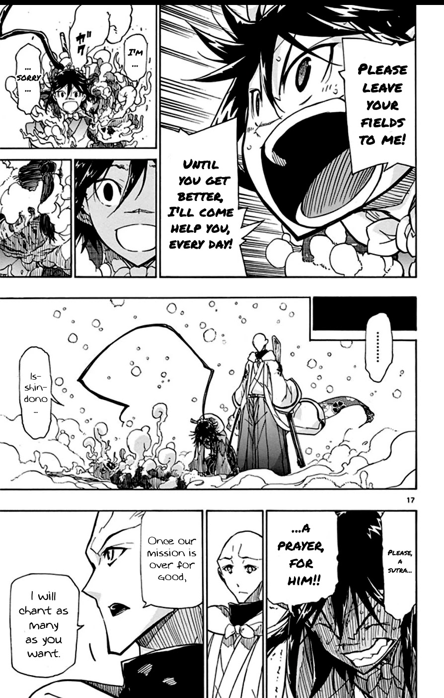 Joujuu Senjin!! Mushibugyo Chapter 151 page 17 - Chapter 151: Prayer