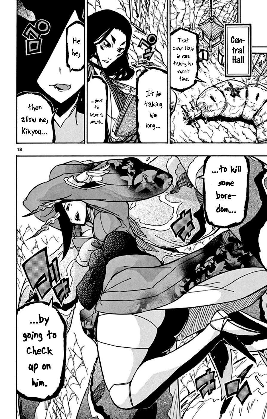 Joujuu Senjin!! Mushibugyo Chapter 151 page 18 - Chapter 151: Prayer