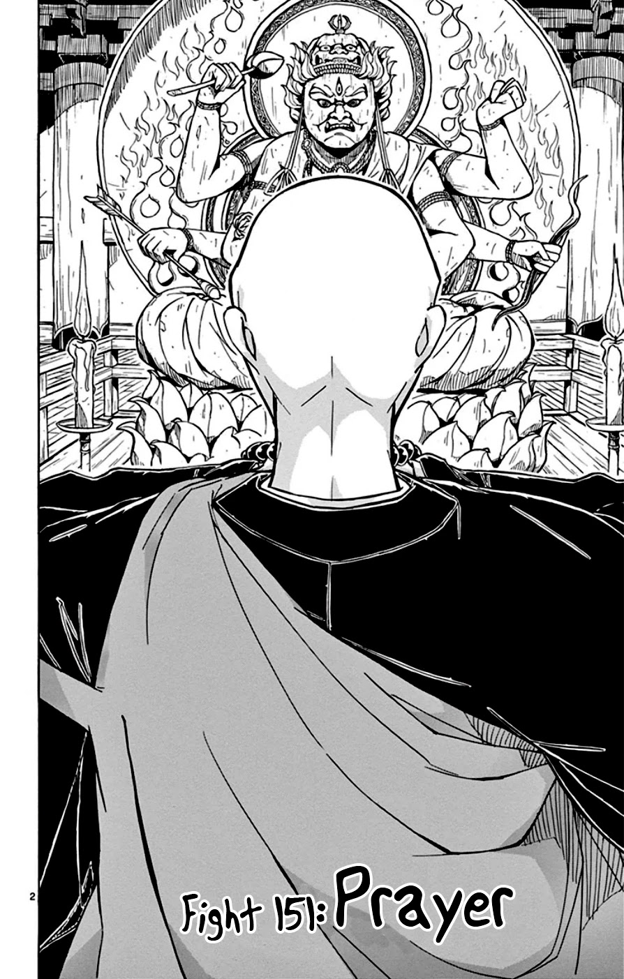 Joujuu Senjin!! Mushibugyo Chapter 151 page 2 - Chapter 151: Prayer