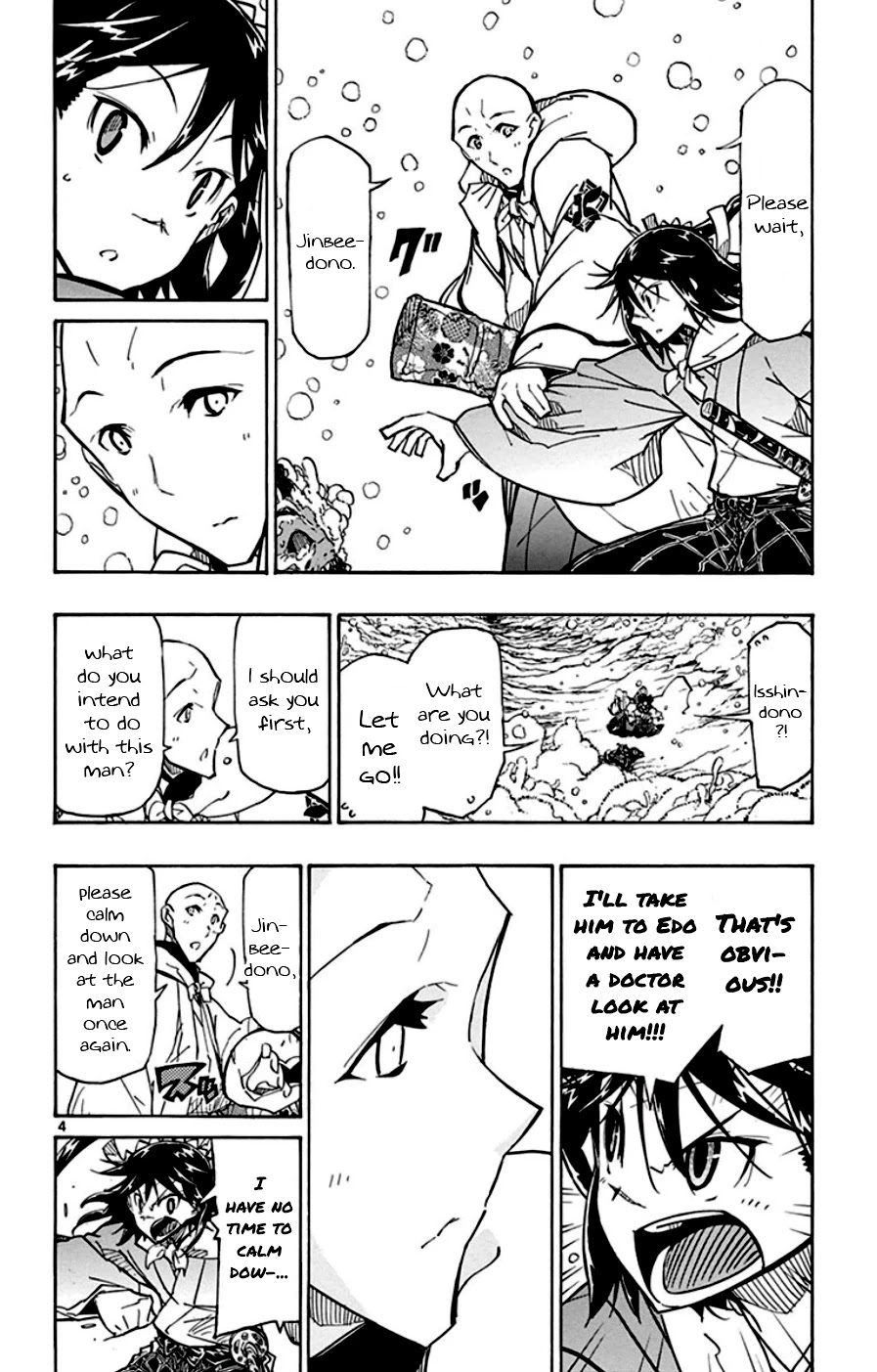 Joujuu Senjin!! Mushibugyo Chapter 151 page 4 - Chapter 151: Prayer