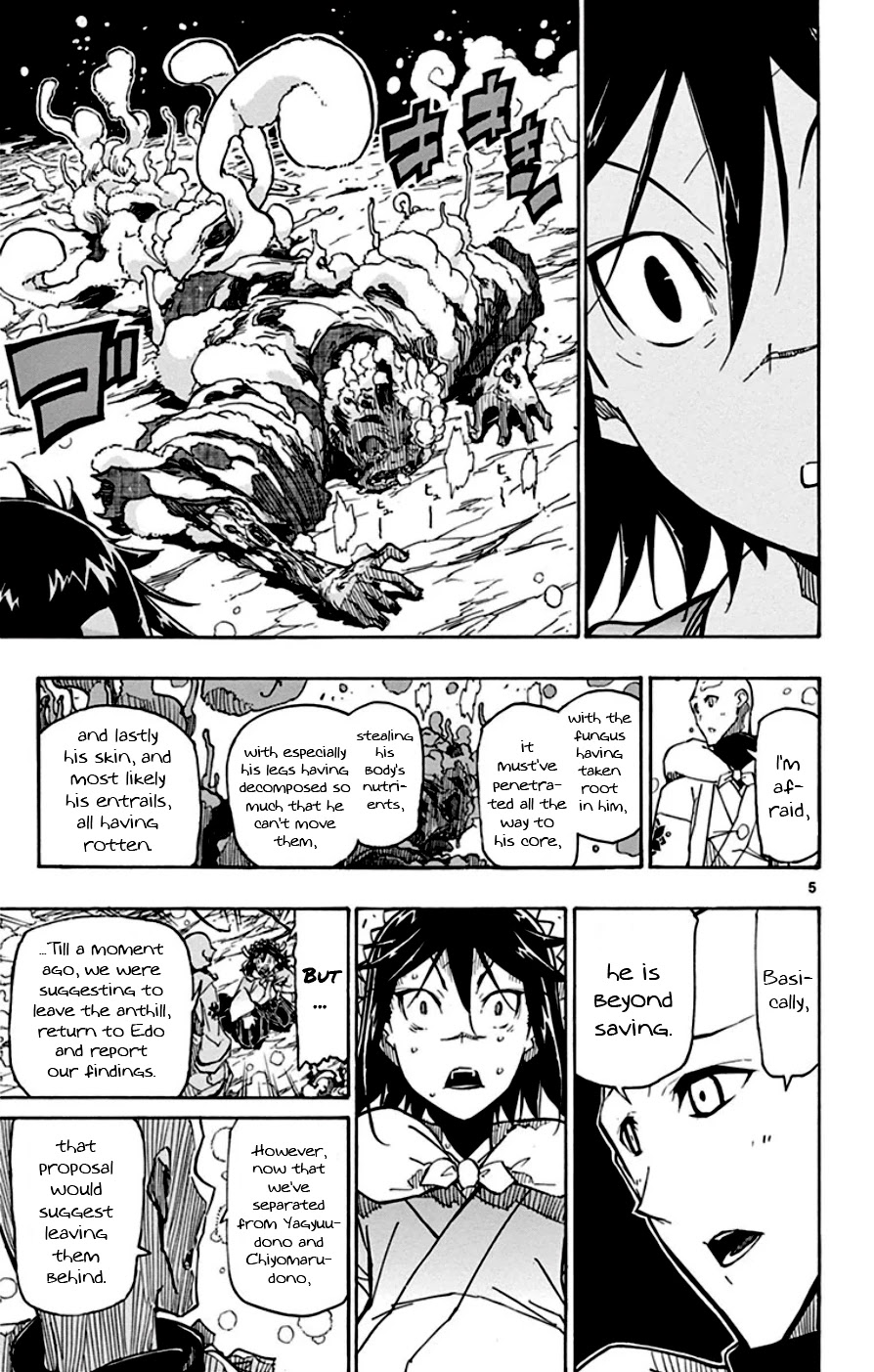 Joujuu Senjin!! Mushibugyo Chapter 151 page 5 - Chapter 151: Prayer