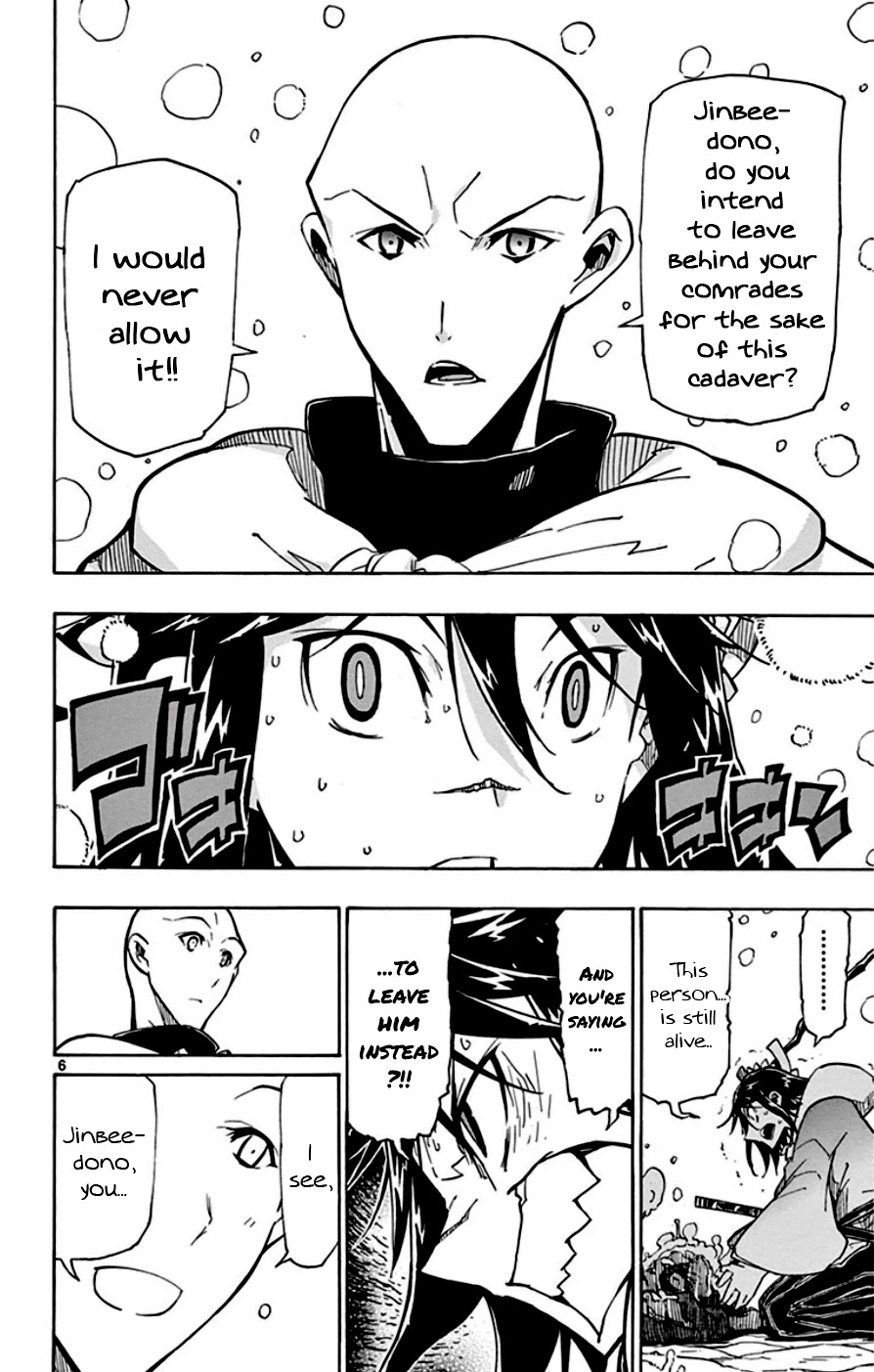 Joujuu Senjin!! Mushibugyo Chapter 151 page 6 - Chapter 151: Prayer