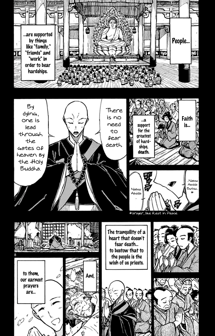 Joujuu Senjin!! Mushibugyo Chapter 151 page 8 - Chapter 151: Prayer