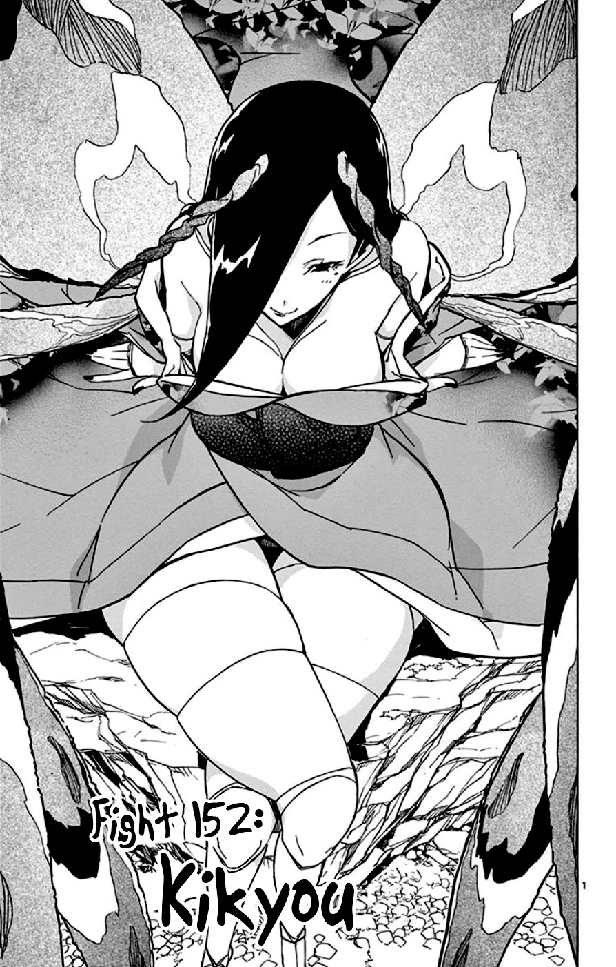 Joujuu Senjin!! Mushibugyo Chapter 152 page 1 - Chapter 152: Kikyou