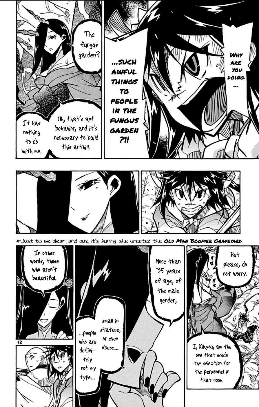 Joujuu Senjin!! Mushibugyo Chapter 152 page 11 - Chapter 152: Kikyou