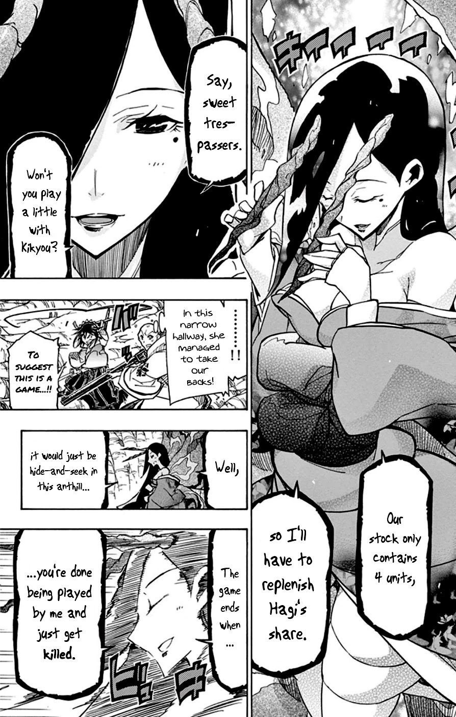Joujuu Senjin!! Mushibugyo Chapter 152 page 14 - Chapter 152: Kikyou