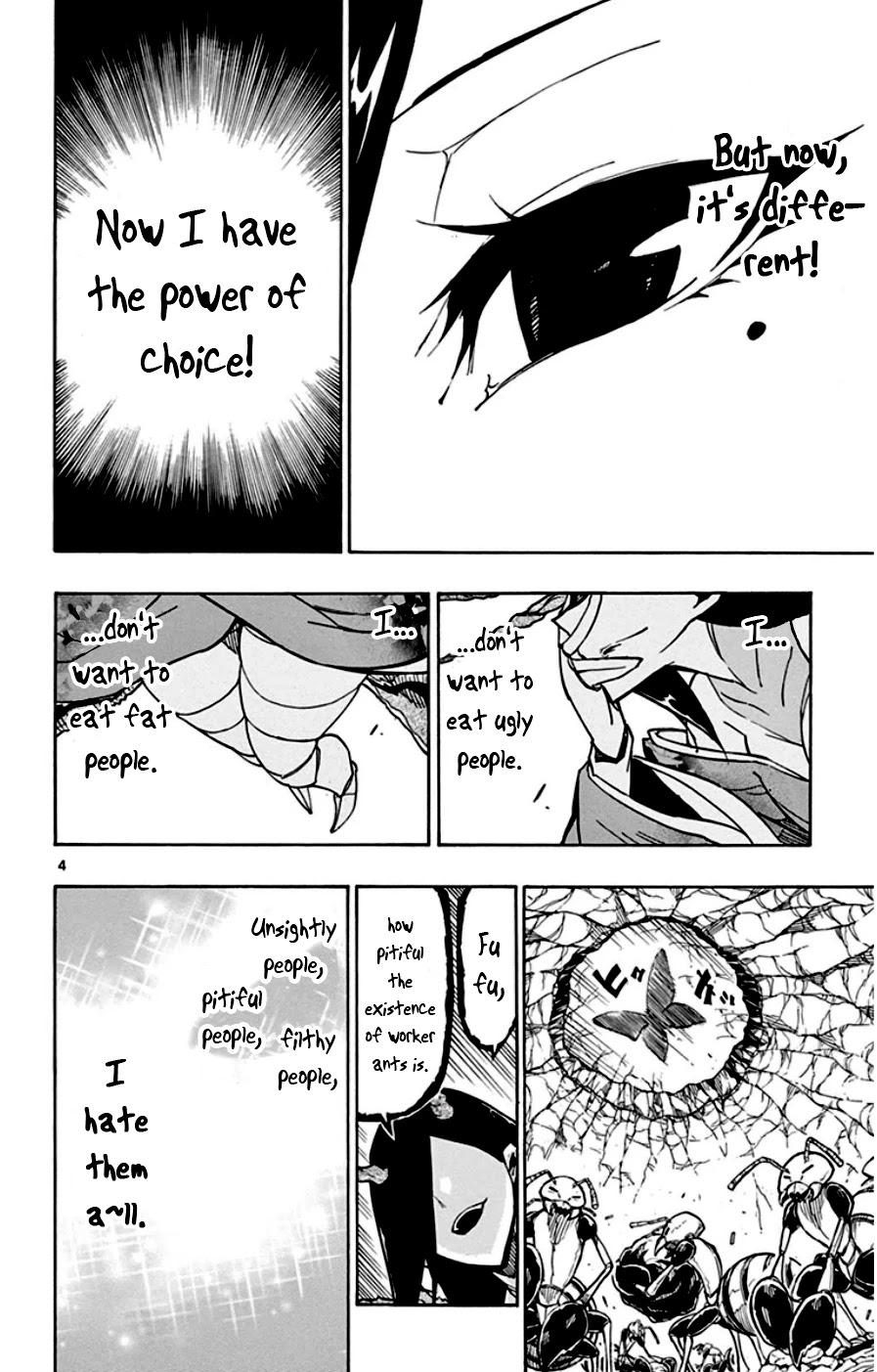 Joujuu Senjin!! Mushibugyo Chapter 152 page 4 - Chapter 152: Kikyou