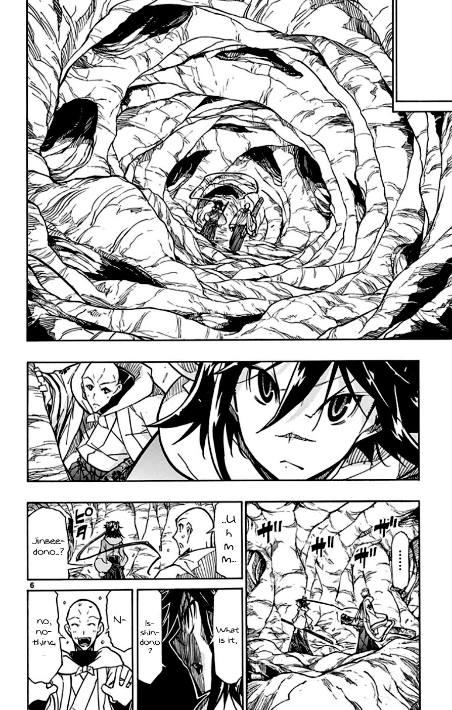 Joujuu Senjin!! Mushibugyo Chapter 152 page 6 - Chapter 152: Kikyou