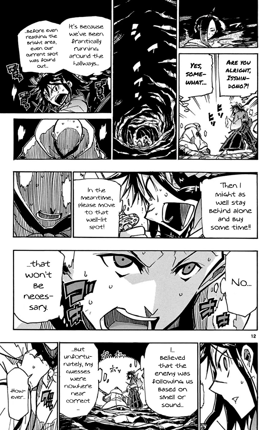 Joujuu Senjin!! Mushibugyo Chapter 153 page 12 - Chapter 153: Chance of Victory