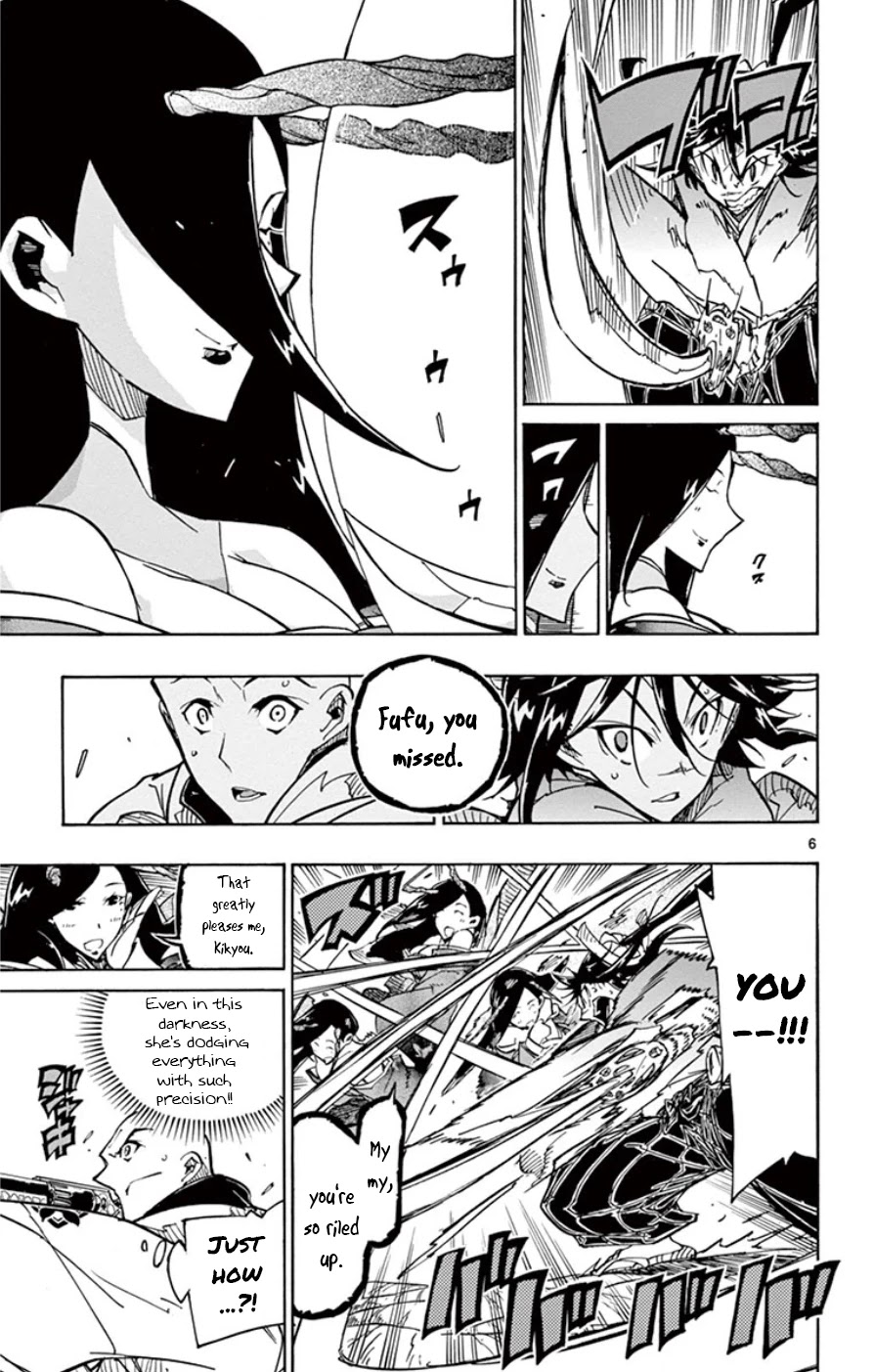 Joujuu Senjin!! Mushibugyo Chapter 153 page 6 - Chapter 153: Chance of Victory