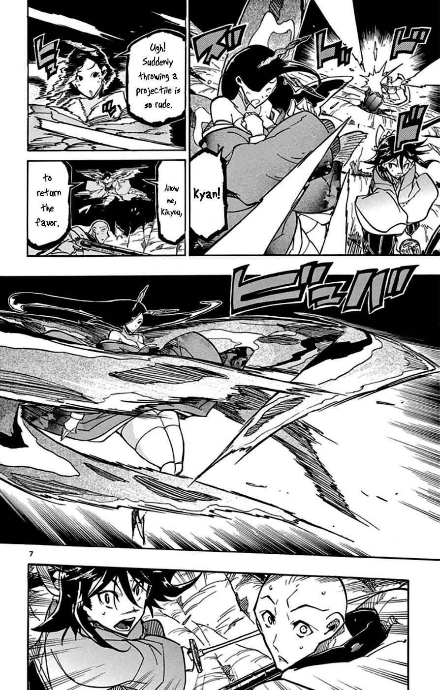 Joujuu Senjin!! Mushibugyo Chapter 153 page 7 - Chapter 153: Chance of Victory