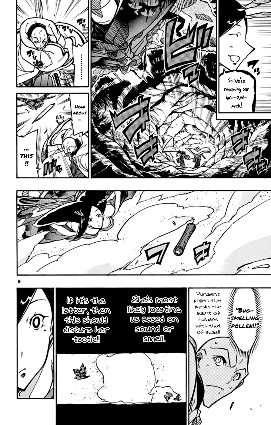 Joujuu Senjin!! Mushibugyo Chapter 153 page 9 - Chapter 153: Chance of Victory