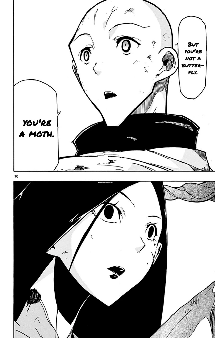 Joujuu Senjin!! Mushibugyo Chapter 154 page 10 - Chapter 154: Medicinal Bullet "Rakan"