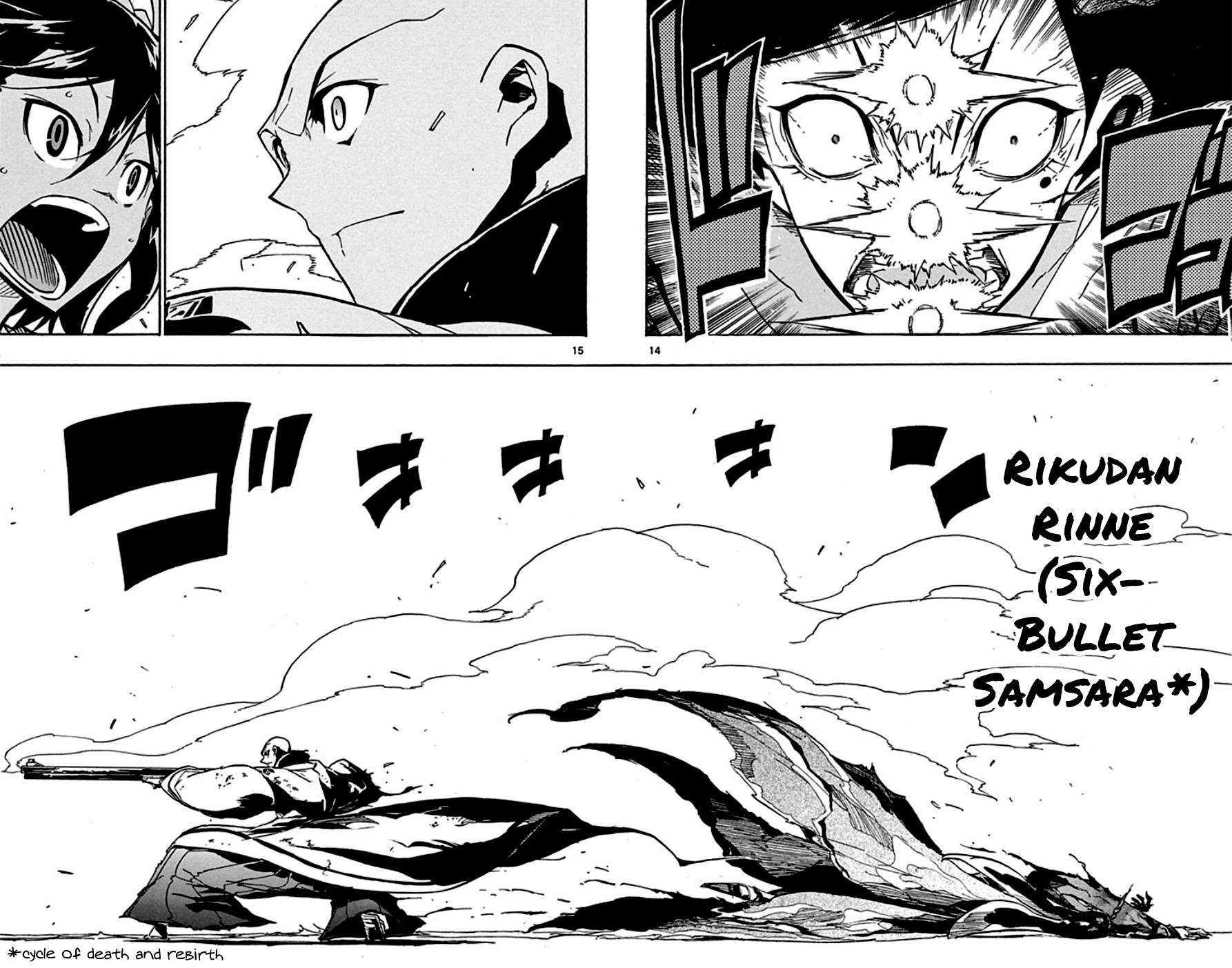 Joujuu Senjin!! Mushibugyo Chapter 154 page 14 - Chapter 154: Medicinal Bullet "Rakan"