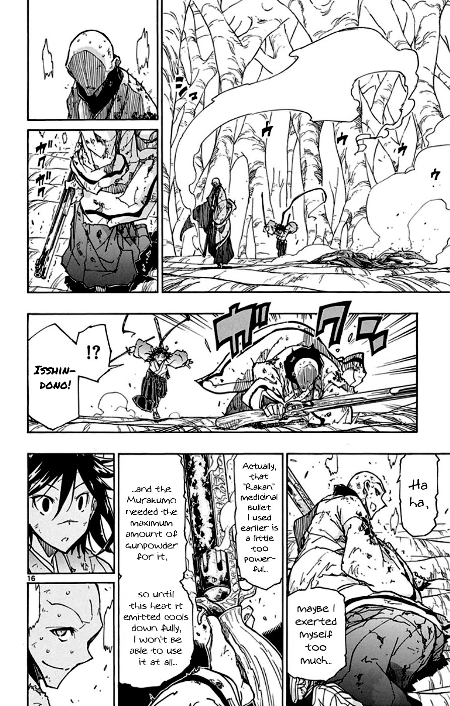 Joujuu Senjin!! Mushibugyo Chapter 154 page 15 - Chapter 154: Medicinal Bullet "Rakan"
