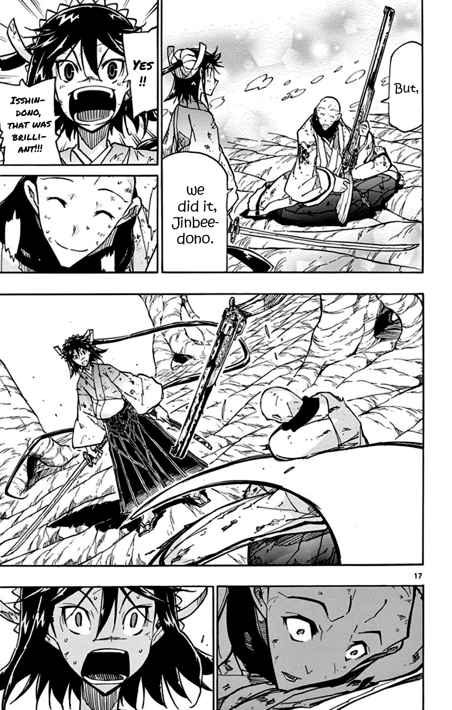 Joujuu Senjin!! Mushibugyo Chapter 154 page 16 - Chapter 154: Medicinal Bullet "Rakan"