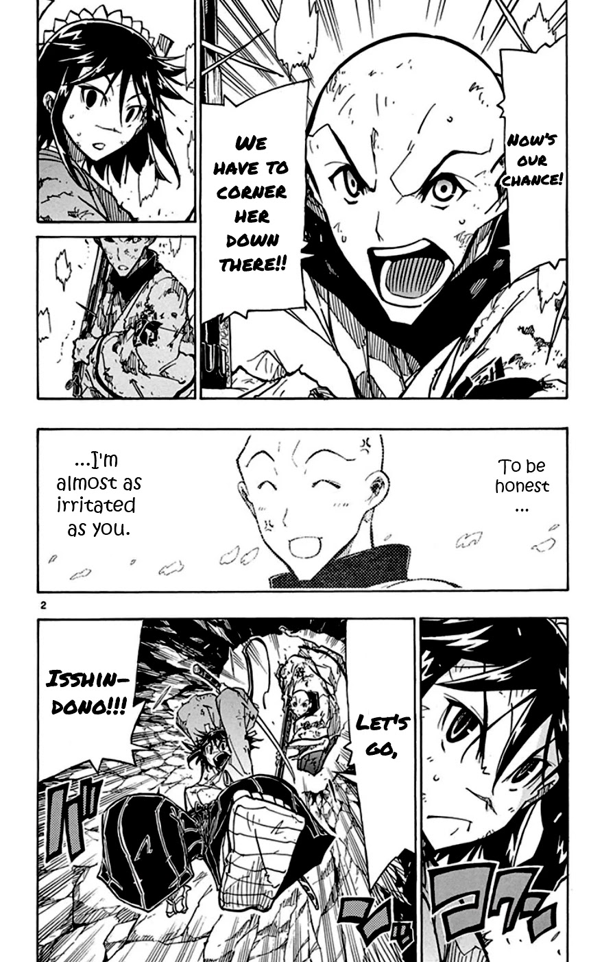 Joujuu Senjin!! Mushibugyo Chapter 154 page 2 - Chapter 154: Medicinal Bullet "Rakan"