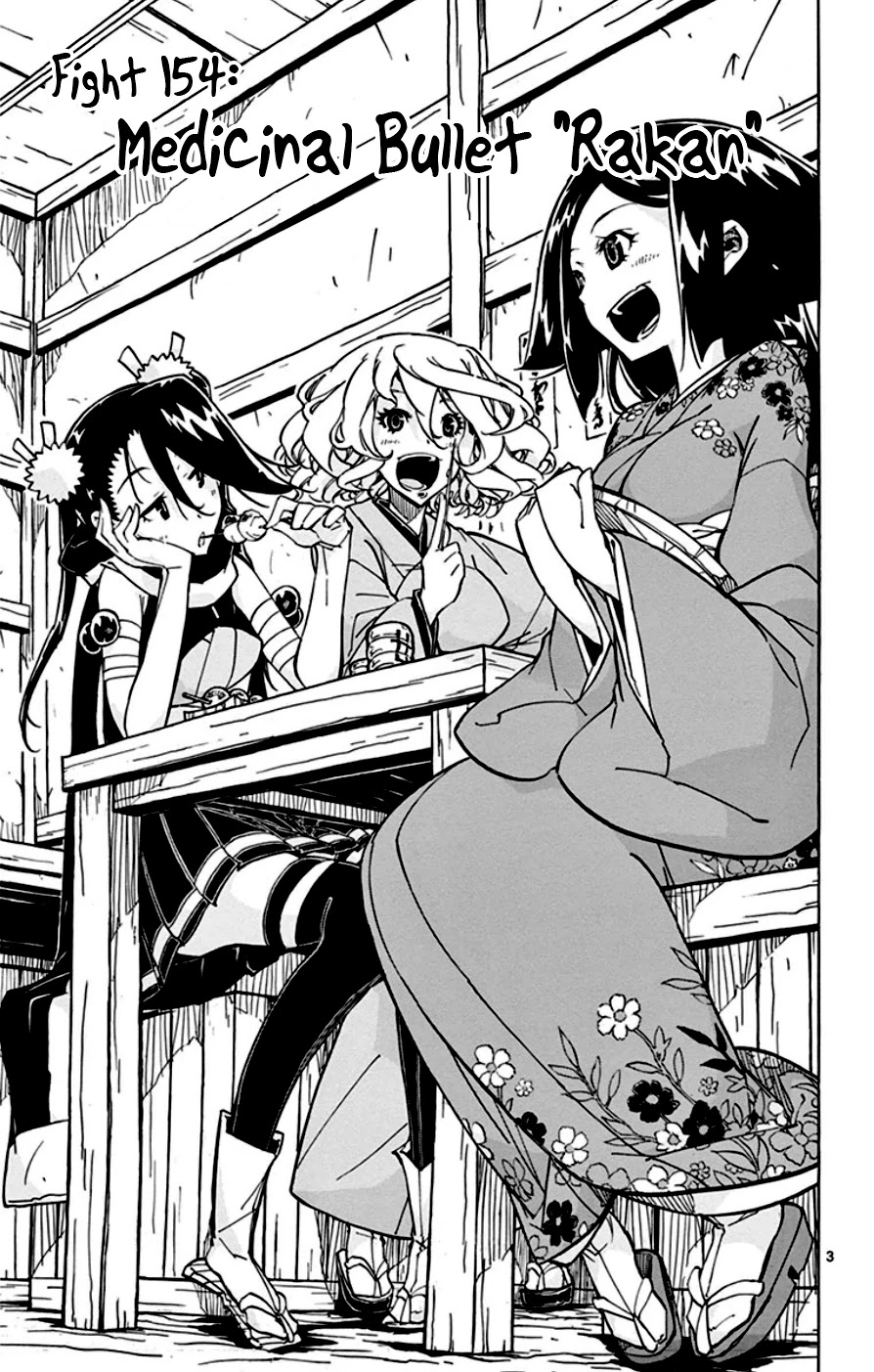 Joujuu Senjin!! Mushibugyo Chapter 154 page 3 - Chapter 154: Medicinal Bullet "Rakan"