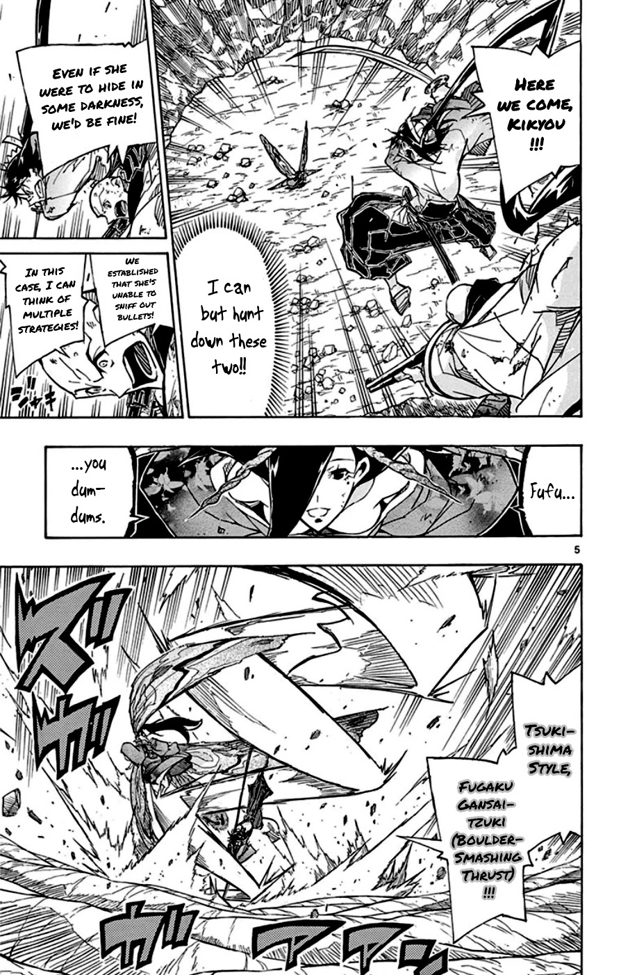 Joujuu Senjin!! Mushibugyo Chapter 154 page 5 - Chapter 154: Medicinal Bullet "Rakan"