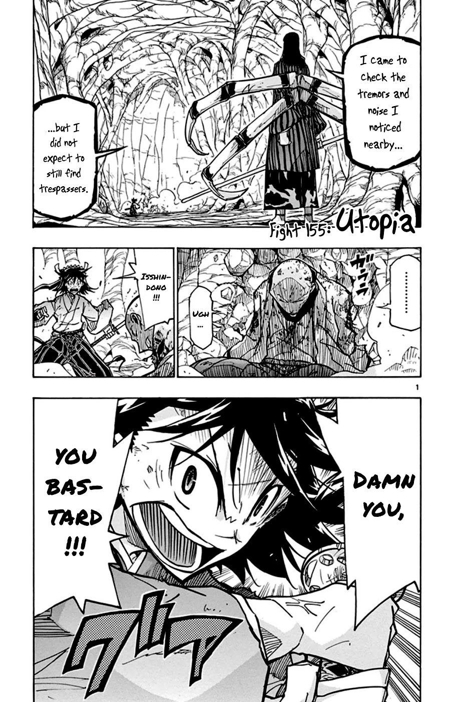 Joujuu Senjin!! Mushibugyo Chapter 155 page 1 - Chapter 155: Utopia