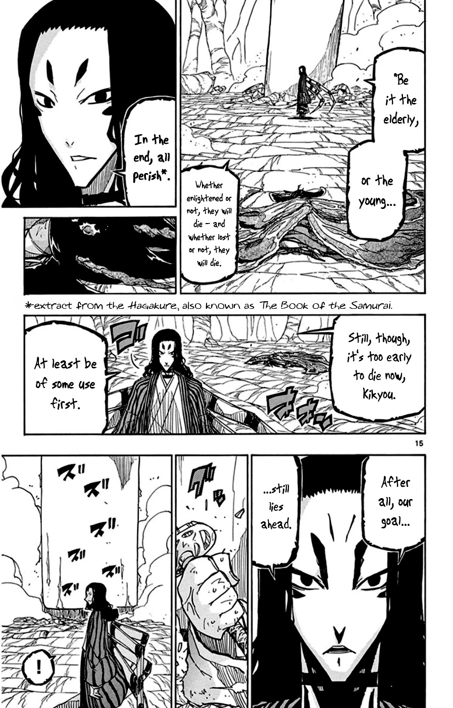 Joujuu Senjin!! Mushibugyo Chapter 155 page 15 - Chapter 155: Utopia