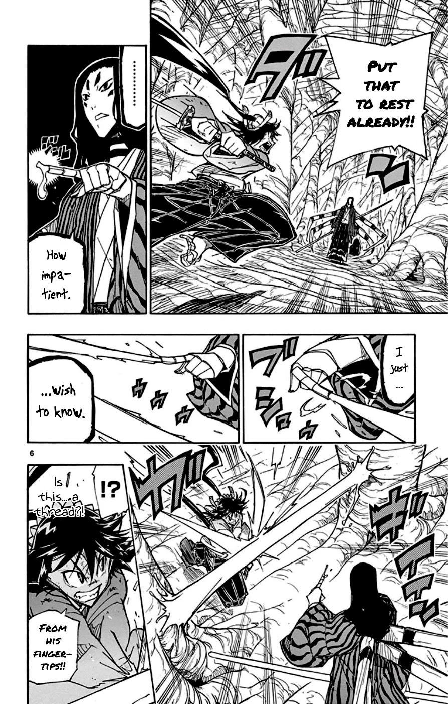 Joujuu Senjin!! Mushibugyo Chapter 155 page 6 - Chapter 155: Utopia
