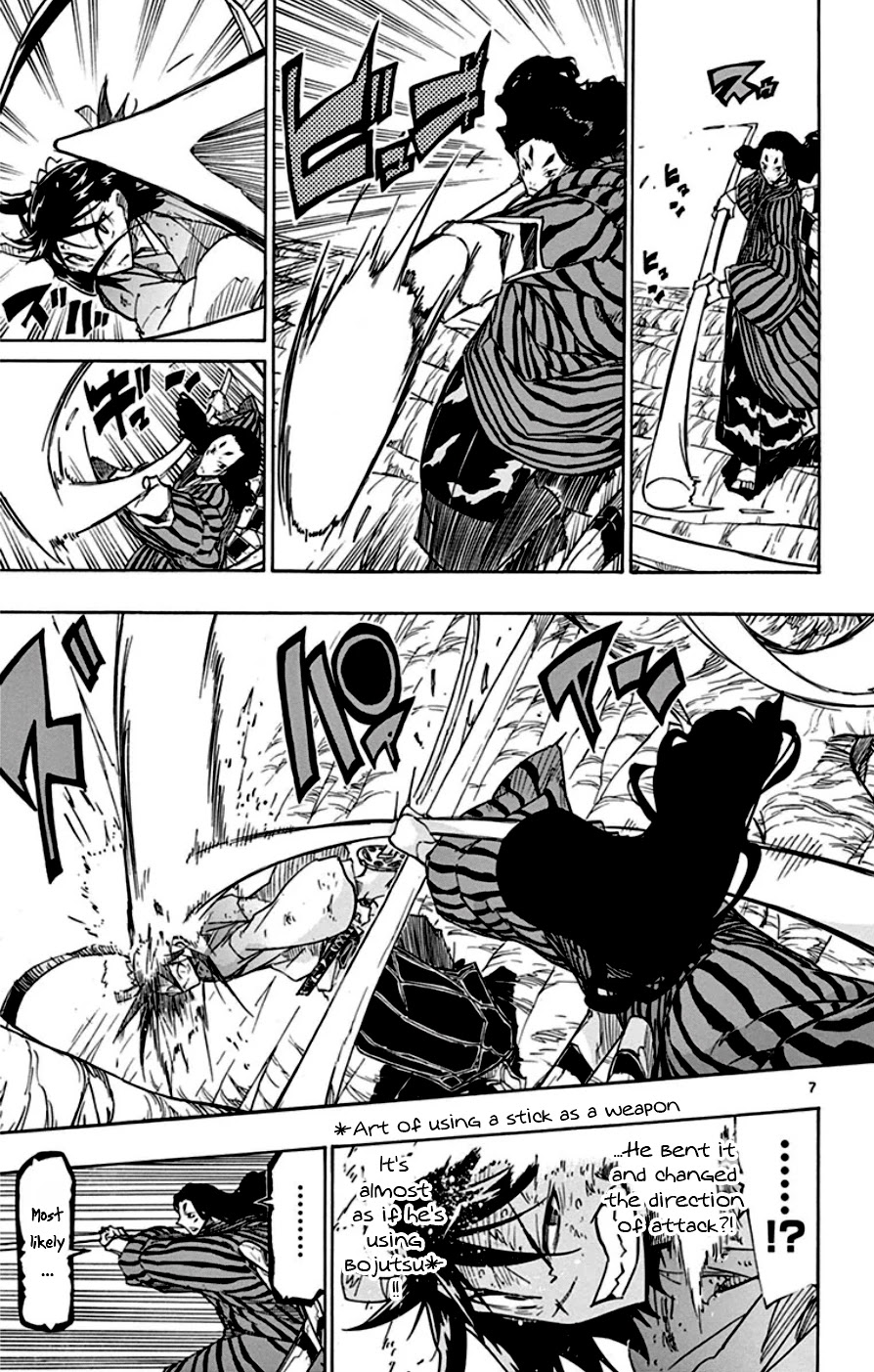 Joujuu Senjin!! Mushibugyo Chapter 155 page 7 - Chapter 155: Utopia