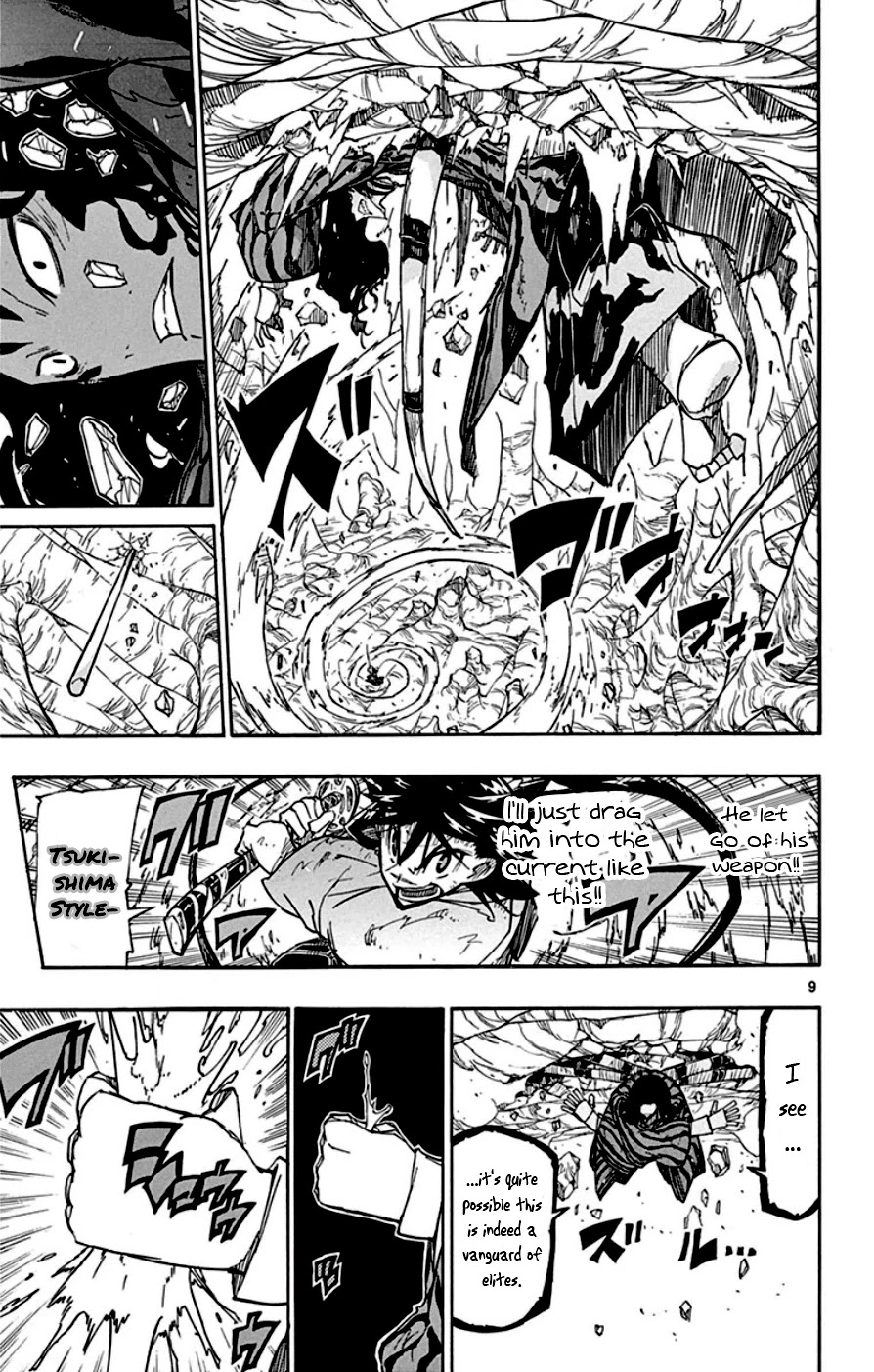 Joujuu Senjin!! Mushibugyo Chapter 155 page 9 - Chapter 155: Utopia