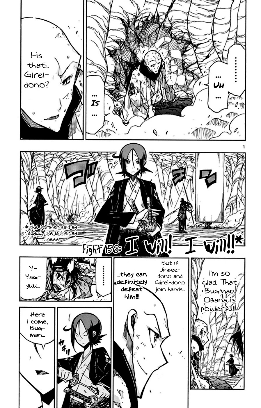 Joujuu Senjin!! Mushibugyo Chapter 156 page 1 - Chapter 156: I Will! I Will!!