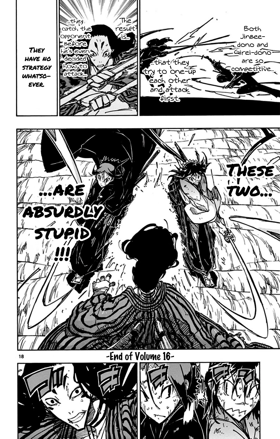 Joujuu Senjin!! Mushibugyo Chapter 156 page 18 - Chapter 156: I Will! I Will!!