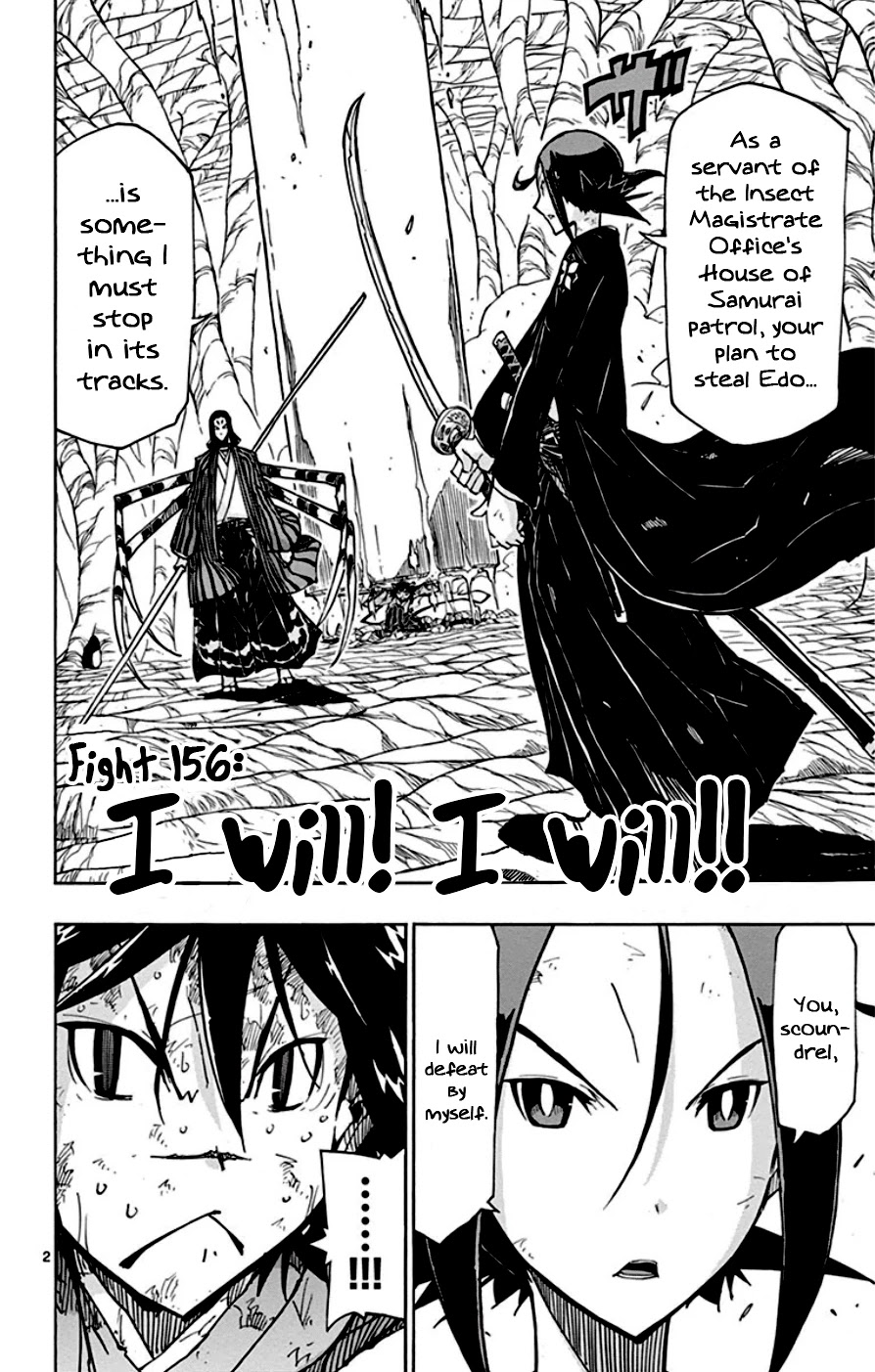 Joujuu Senjin!! Mushibugyo Chapter 156 page 2 - Chapter 156: I Will! I Will!!