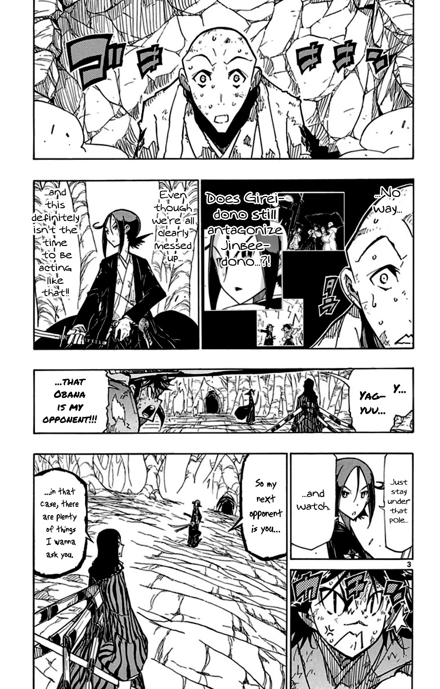 Joujuu Senjin!! Mushibugyo Chapter 156 page 3 - Chapter 156: I Will! I Will!!