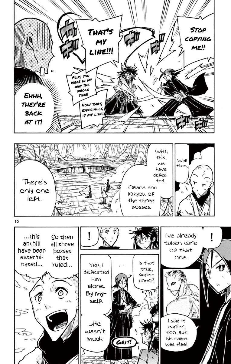 Joujuu Senjin!! Mushibugyo Chapter 157 page 13 - Chapter 157: Way Too Late
