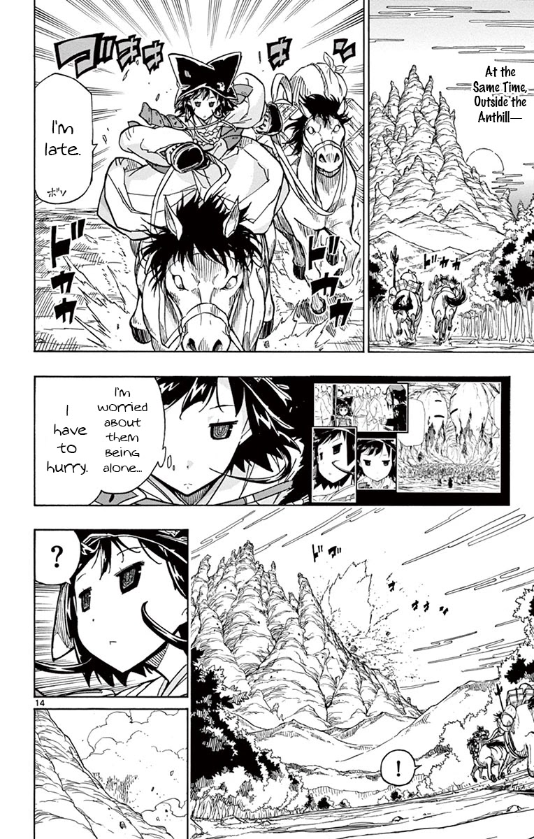 Joujuu Senjin!! Mushibugyo Chapter 157 page 17 - Chapter 157: Way Too Late