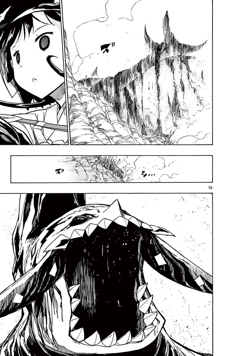 Joujuu Senjin!! Mushibugyo Chapter 157 page 18 - Chapter 157: Way Too Late