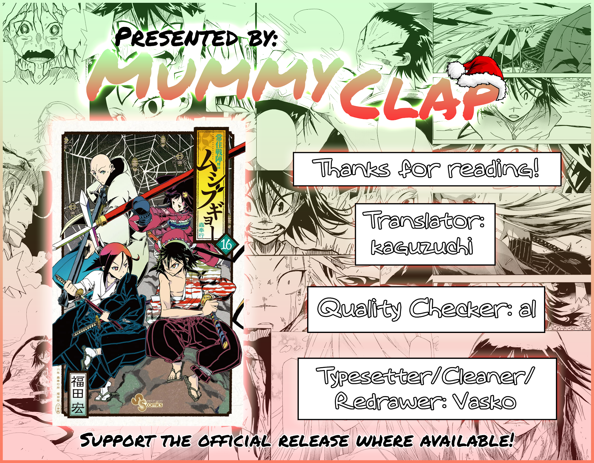 Joujuu Senjin!! Mushibugyo Chapter 157 page 21 - Chapter 157: Way Too Late