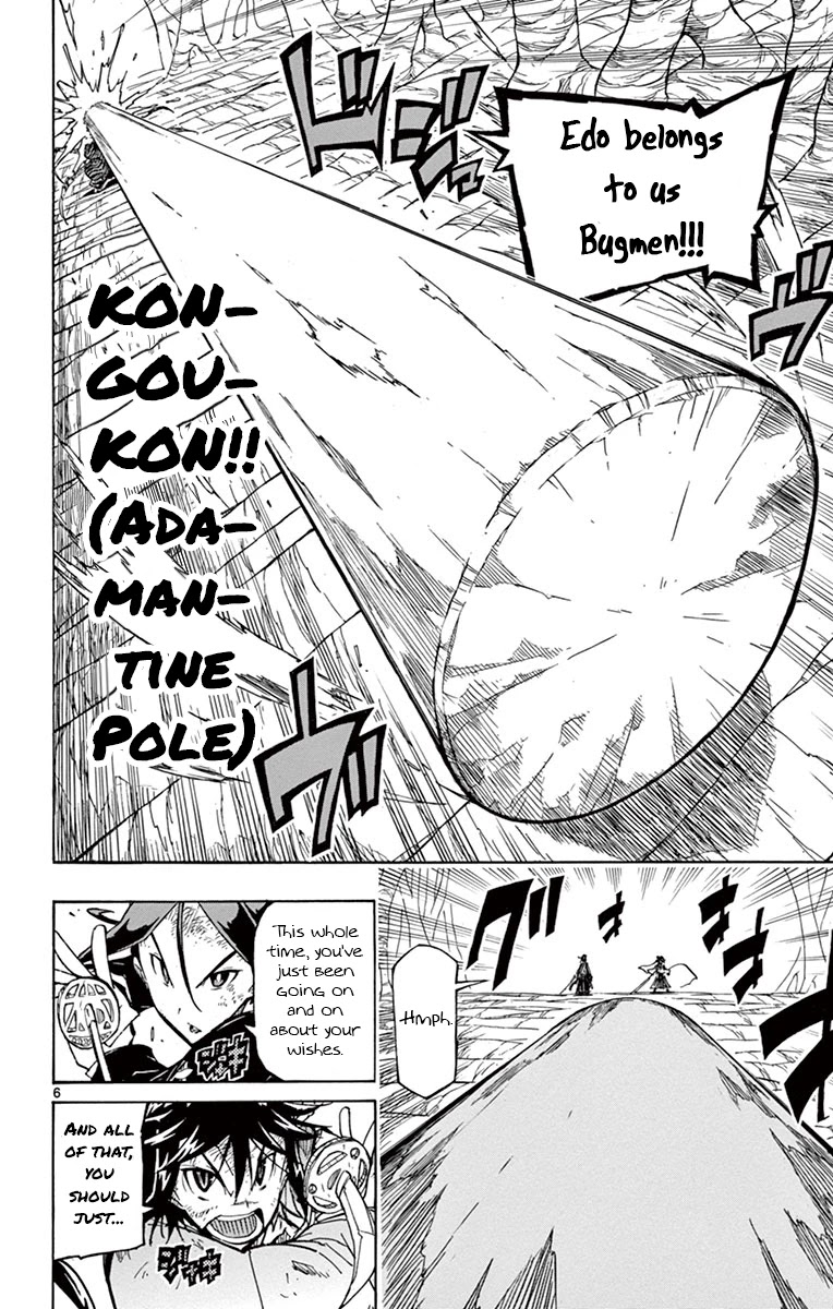 Joujuu Senjin!! Mushibugyo Chapter 157 page 9 - Chapter 157: Way Too Late