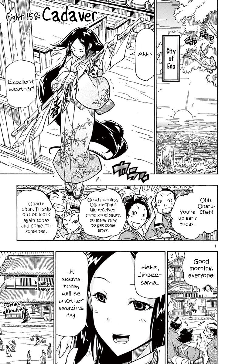 Joujuu Senjin!! Mushibugyo Chapter 158 page 1 - Chapter 158: Cadaver