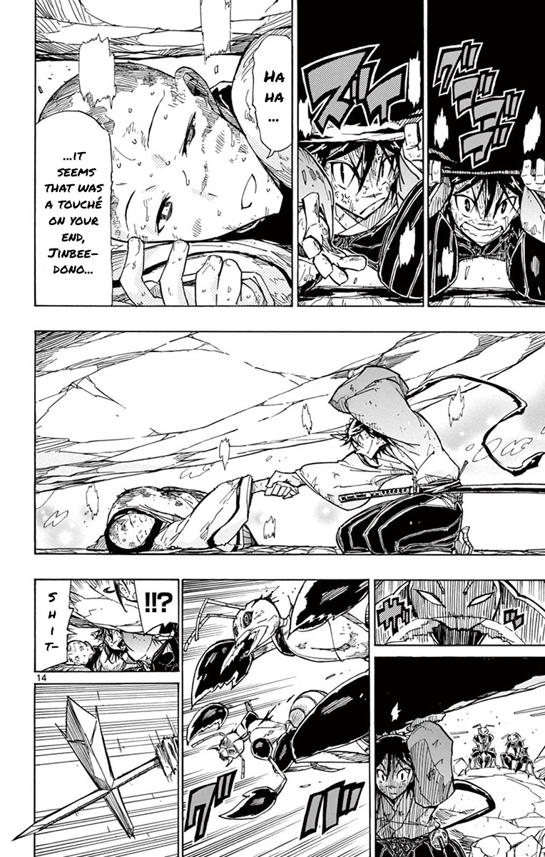 Joujuu Senjin!! Mushibugyo Chapter 158 page 13 - Chapter 158: Cadaver