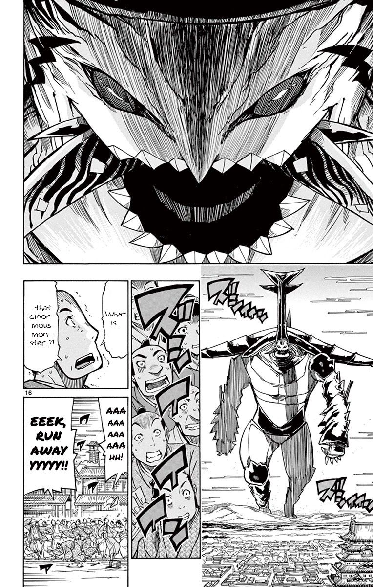 Joujuu Senjin!! Mushibugyo Chapter 158 page 15 - Chapter 158: Cadaver